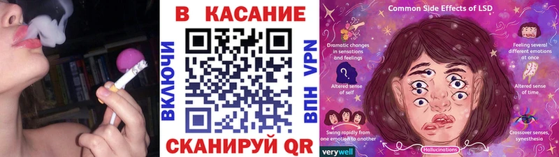 Купить Бошки Шишки  Меф  Лсд 25  ГАШ  A-PVP  АМФЕТАМИН  Трубчевск