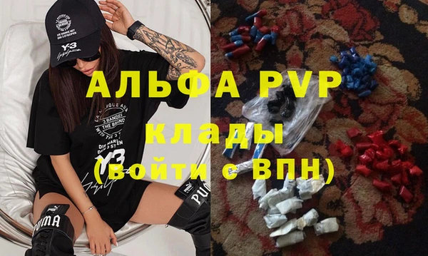 jwh Заволжск