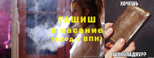 мдпв Зеленокумск