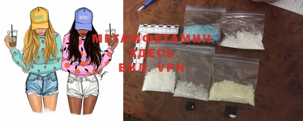 гашишное масло Заволжье