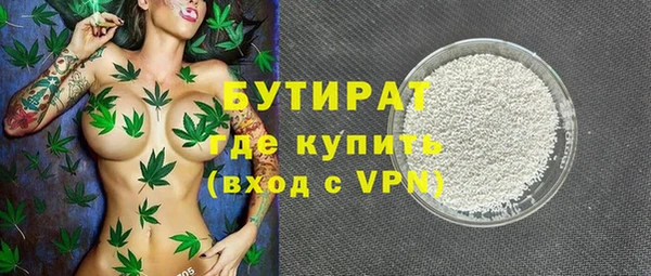 гашиш Заводоуковск