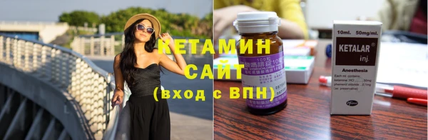 гашиш Заводоуковск
