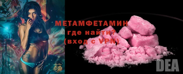 jwh Заволжск