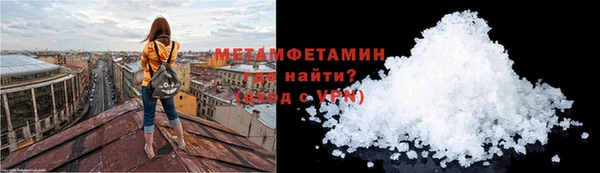 jwh Заволжск