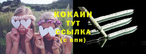 гашиш Заводоуковск