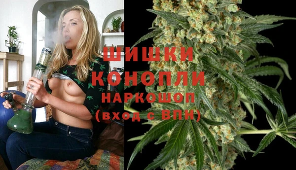 jwh Заволжск