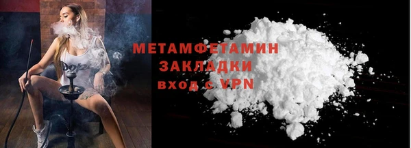 jwh Заволжск