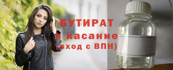мдпв Зеленокумск