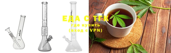 мдпв Зеленокумск
