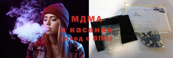 jwh Заволжск