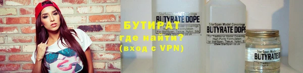гашиш Заводоуковск