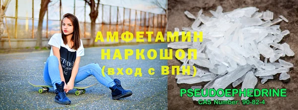 мдпв Зеленокумск