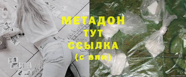 jwh Заволжск