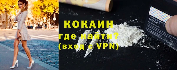 jwh Заволжск