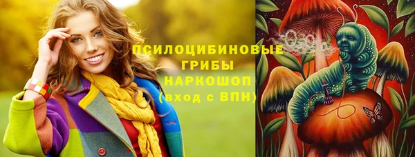 Альфа ПВП Зеленодольск