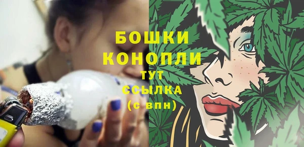 Альфа ПВП Зеленодольск