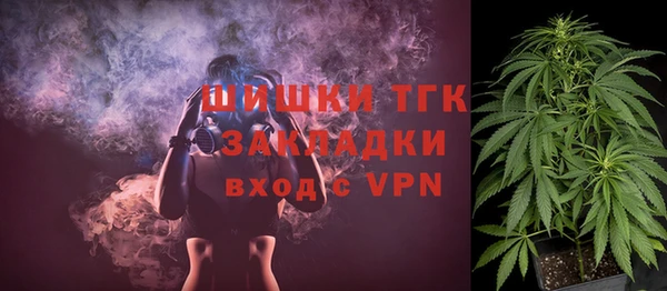 гашиш Заводоуковск