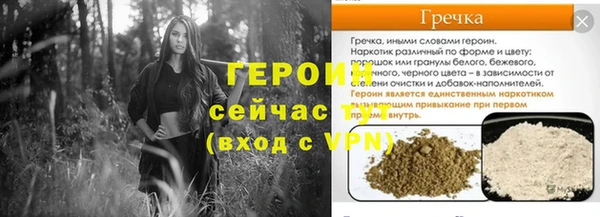 Альфа ПВП Зеленодольск