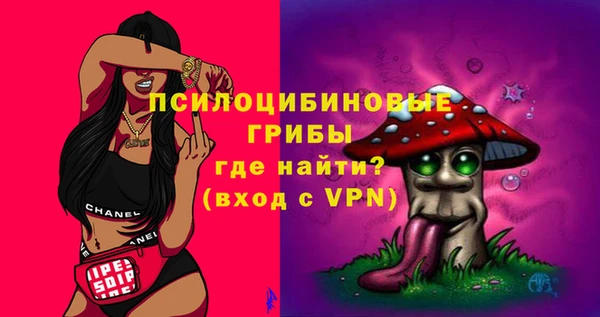 jwh Заволжск
