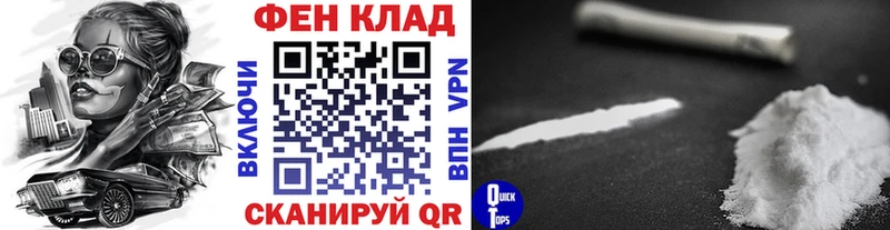 Купить где  Трубчевск  МЕТАМФЕТАМИН винт 